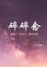 �����У԰��